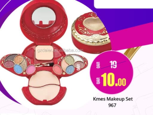 available at باريس هايبرماركت in قطر - الخور