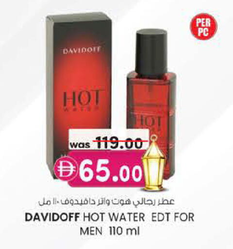 available at الصفا in الإمارات العربية المتحدة , الامارات - أبو ظبي