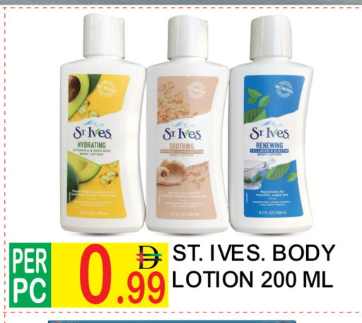 Avocado available at Dream Land in UAE - Dubai