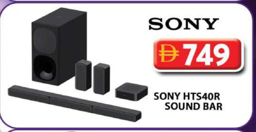 available at جراند هايبر ماركت in الإمارات العربية المتحدة , الامارات - دبي