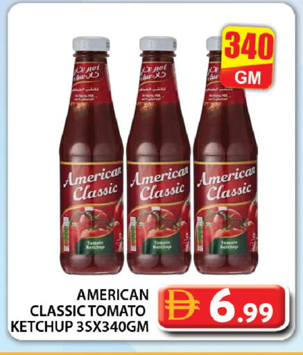 Tomato available at Grand Hyper Market in UAE - Dubai