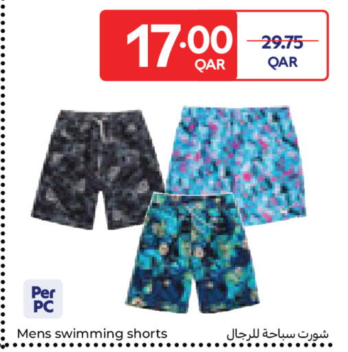 available at Carrefour in Qatar - Doha