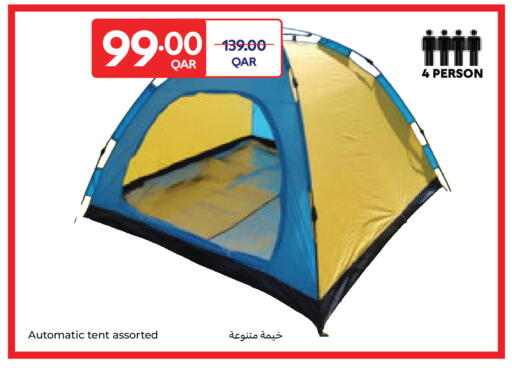 available at كارفور in قطر - الريان