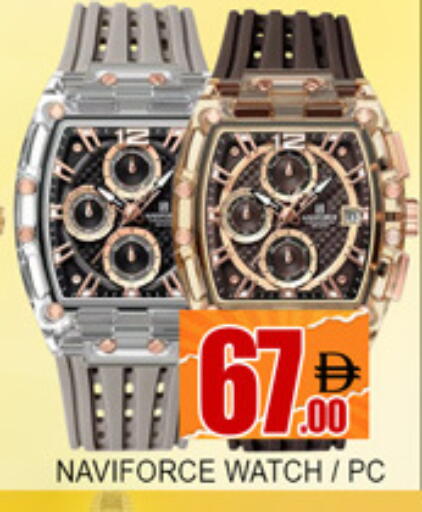 available at لكي سنتر in الإمارات العربية المتحدة , الامارات - الشارقة / عجمان