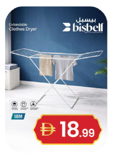 available at سوق طلال in الإمارات العربية المتحدة , الامارات - دبي