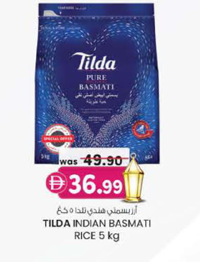 available at الصفا in الإمارات العربية المتحدة , الامارات - أبو ظبي