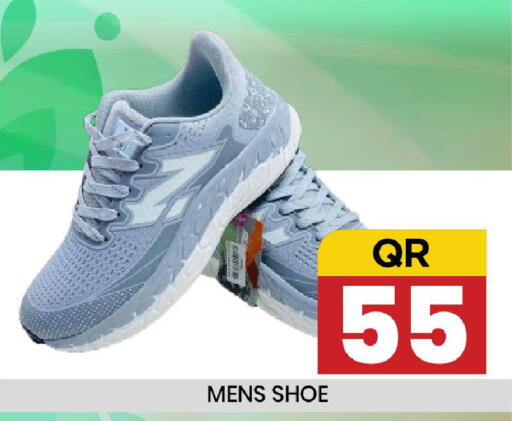 available at New Stop n Shop @Fereej Bin Omran in Qatar - Al Rayyan