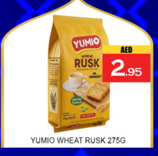 available at لكي سنتر in الإمارات العربية المتحدة , الامارات - الشارقة / عجمان