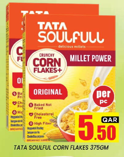 available at New Stop n Shop @Fereej Bin Omran in Qatar - Al Rayyan