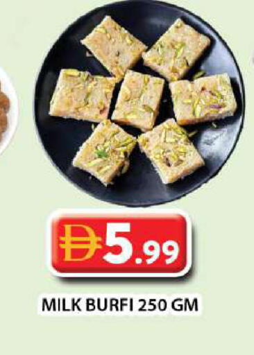 available at جراند هايبر ماركت in الإمارات العربية المتحدة , الامارات - دبي