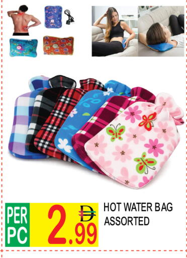 available at دريم لاند in الإمارات العربية المتحدة , الامارات - دبي