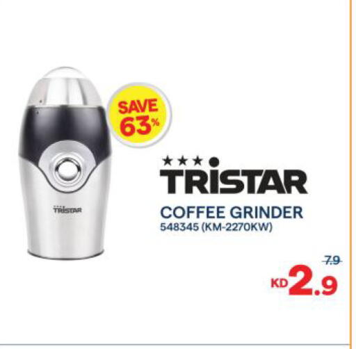 available at The Sultan Center in Kuwait - Ahmadi Governorate