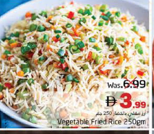 available at PASONS GROUP in UAE - Fujairah