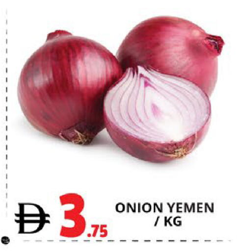 Onion from Yemen available at EXPRESS AL MADEENA HYPERMARKET LLC in UAE - Abu Dhabi
