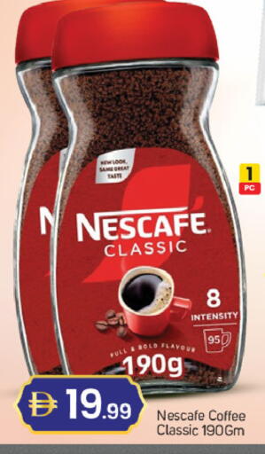 available at سوق طلال in الإمارات العربية المتحدة , الامارات - دبي