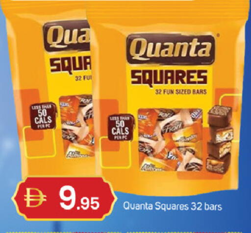 available at سوق طلال in الإمارات العربية المتحدة , الامارات - دبي