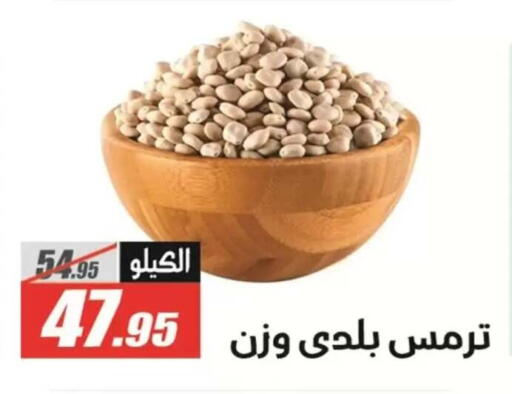 available at El Fergany Hyper Market   in Egypt - Cairo