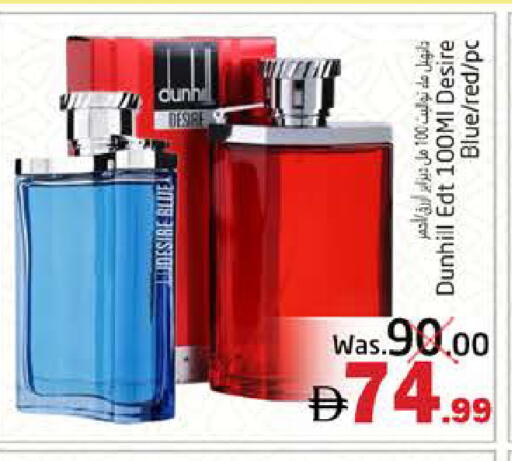 available at PASONS GROUP in UAE - Fujairah