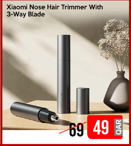 available at iCONNECT  in Qatar - Al Shamal