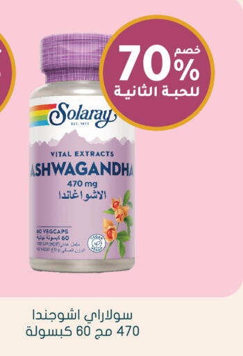 available at  النهدي in مملكة العربية السعودية, السعودية, سعودية - وادي الدواسر