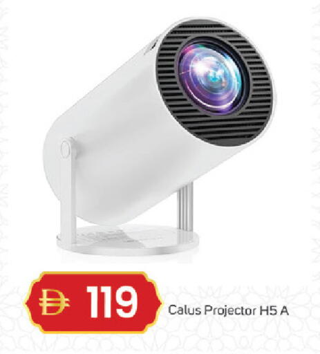 available at سوق طلال in الإمارات العربية المتحدة , الامارات - دبي