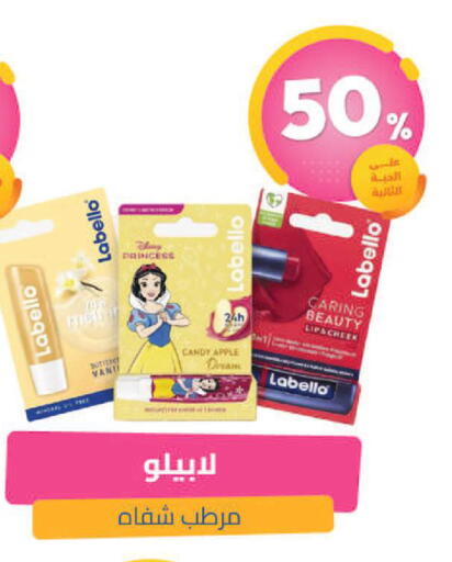 Apple available at United Pharmacies in KSA, Saudi Arabia, Saudi - Khamis Mushait