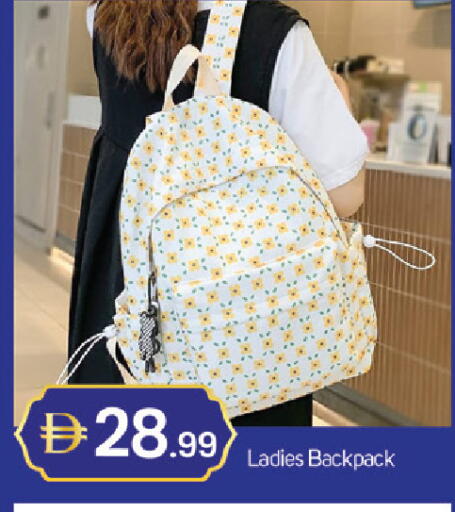 available at سوق طلال in الإمارات العربية المتحدة , الامارات - دبي