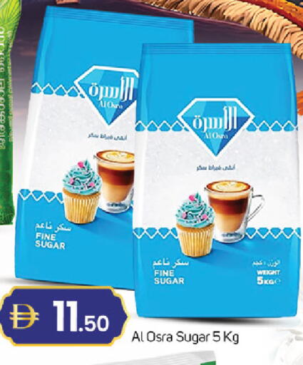 available at سوق طلال in الإمارات العربية المتحدة , الامارات - دبي