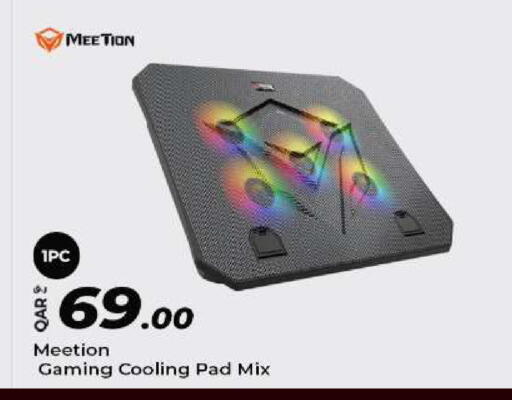 available at سوبر تاتش in قطر - الوكرة