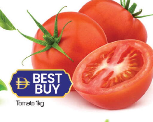 Tomato available at سوق طلال in الإمارات العربية المتحدة , الامارات - دبي