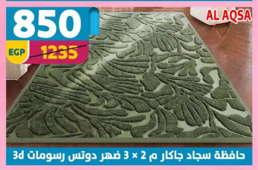 available at Shaheen Center in Egypt - Cairo