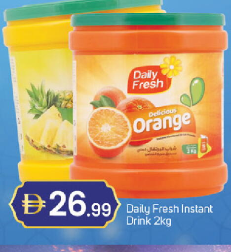 Orange available at سوق طلال in الإمارات العربية المتحدة , الامارات - دبي