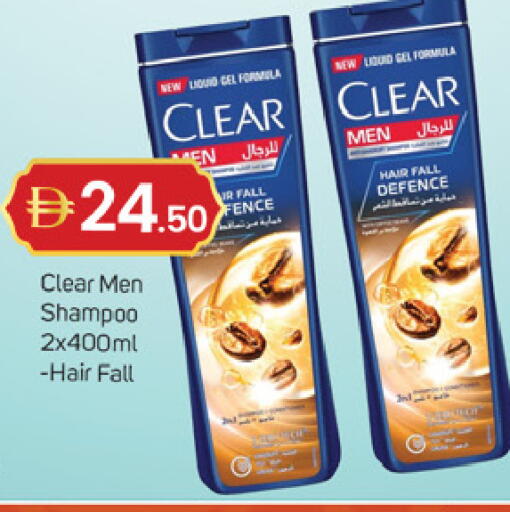 available at سوق طلال in الإمارات العربية المتحدة , الامارات - دبي