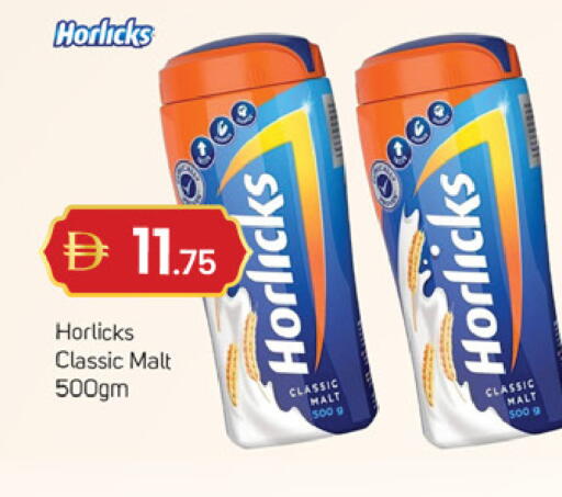 available at سوق طلال in الإمارات العربية المتحدة , الامارات - دبي