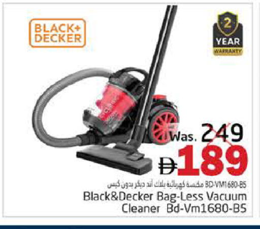 available at PASONS GROUP in UAE - Fujairah