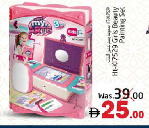 available at PASONS GROUP in UAE - Fujairah