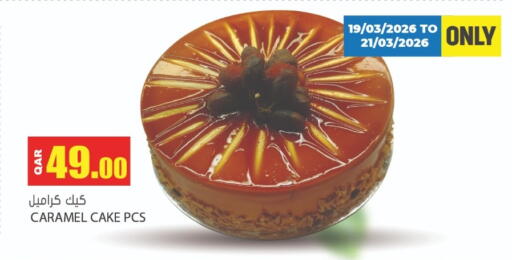 available at Grand Hypermarket in Qatar - Al-Shahaniya