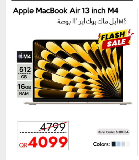 Apple available at CELL PLANET PHONES in Qatar - Al Khor