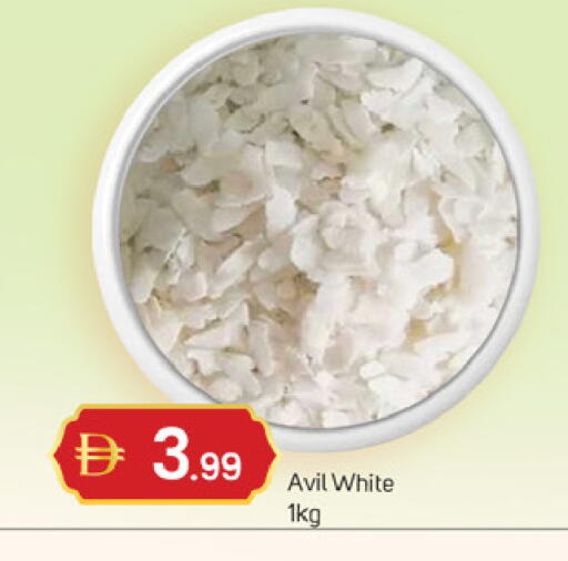 available at سوق طلال in الإمارات العربية المتحدة , الامارات - دبي