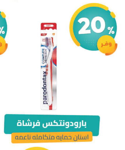 available at United Pharmacies in KSA, Saudi Arabia, Saudi - Tabuk