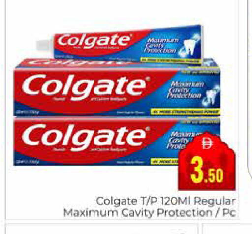 available at مجموعة باسونس in الإمارات العربية المتحدة , الامارات - دبي