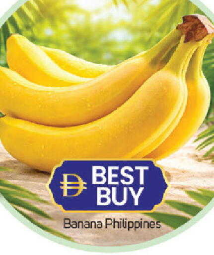 Banana from Philippines available at سوق طلال in الإمارات العربية المتحدة , الامارات - دبي