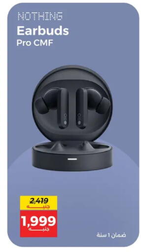 available at Raneen in Egypt - Cairo