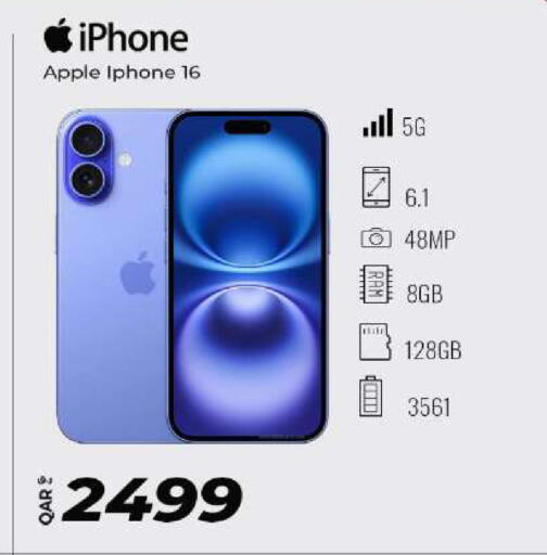 Apple available at سوبر تاتش in قطر - الوكرة