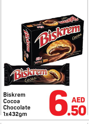 available at Day to Day Department Store in UAE - Dubai