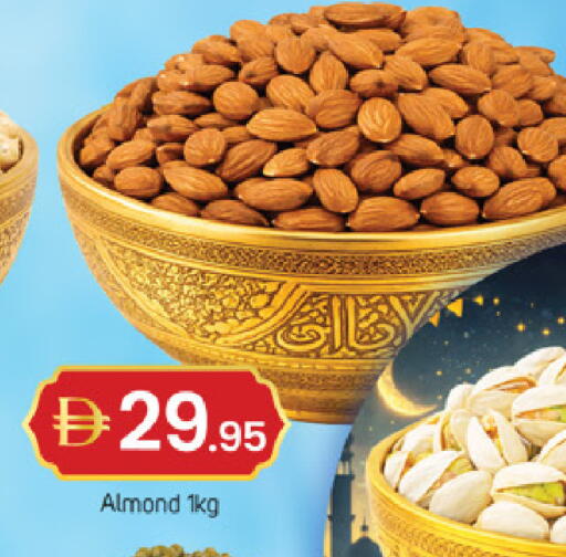 available at سوق طلال in الإمارات العربية المتحدة , الامارات - دبي