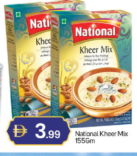 available at سوق طلال in الإمارات العربية المتحدة , الامارات - دبي