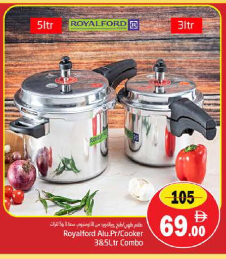 available at PASONS GROUP in UAE - Fujairah