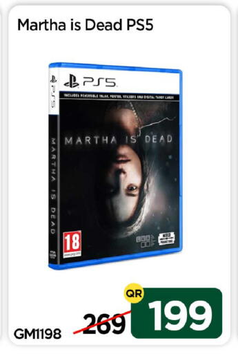 available at آي كونكت in قطر - الشحانية