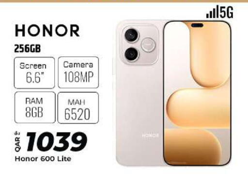 available at الروابي للإلكترونيات in قطر - الدوحة